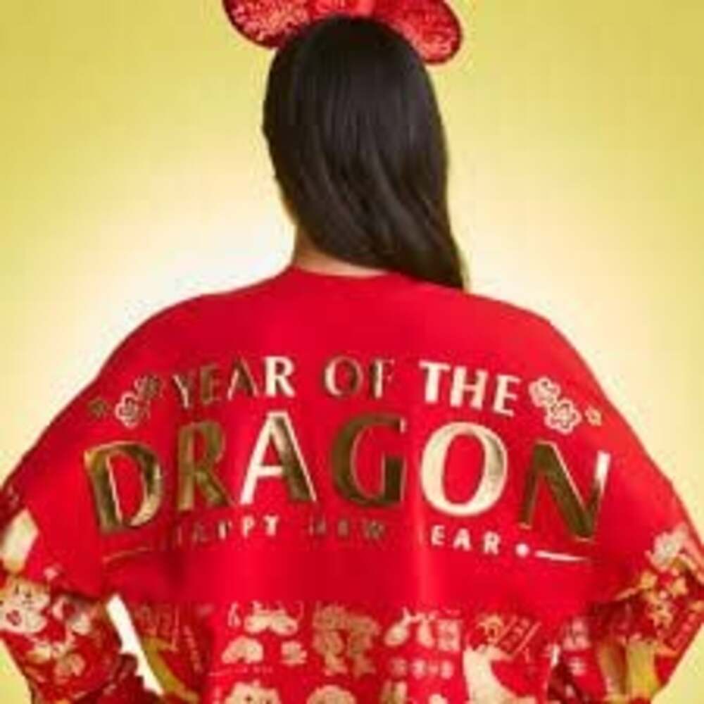 Disney Parks 2024 Lunar New Year Year of the Dragon Spirit Jersey